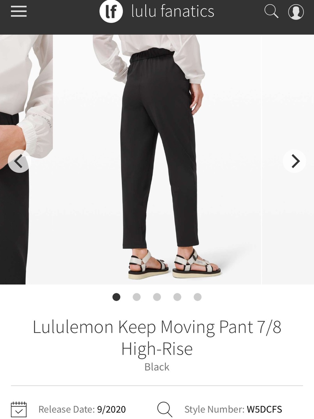 Sz 12 lululemon athletica Black Women's Keep Moving Pant 7/8